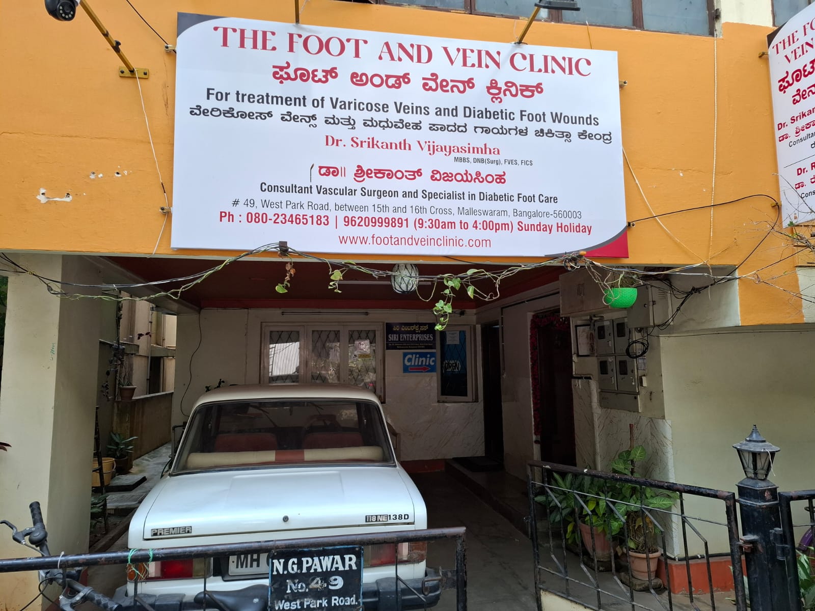 The Foot and Vein Clinic